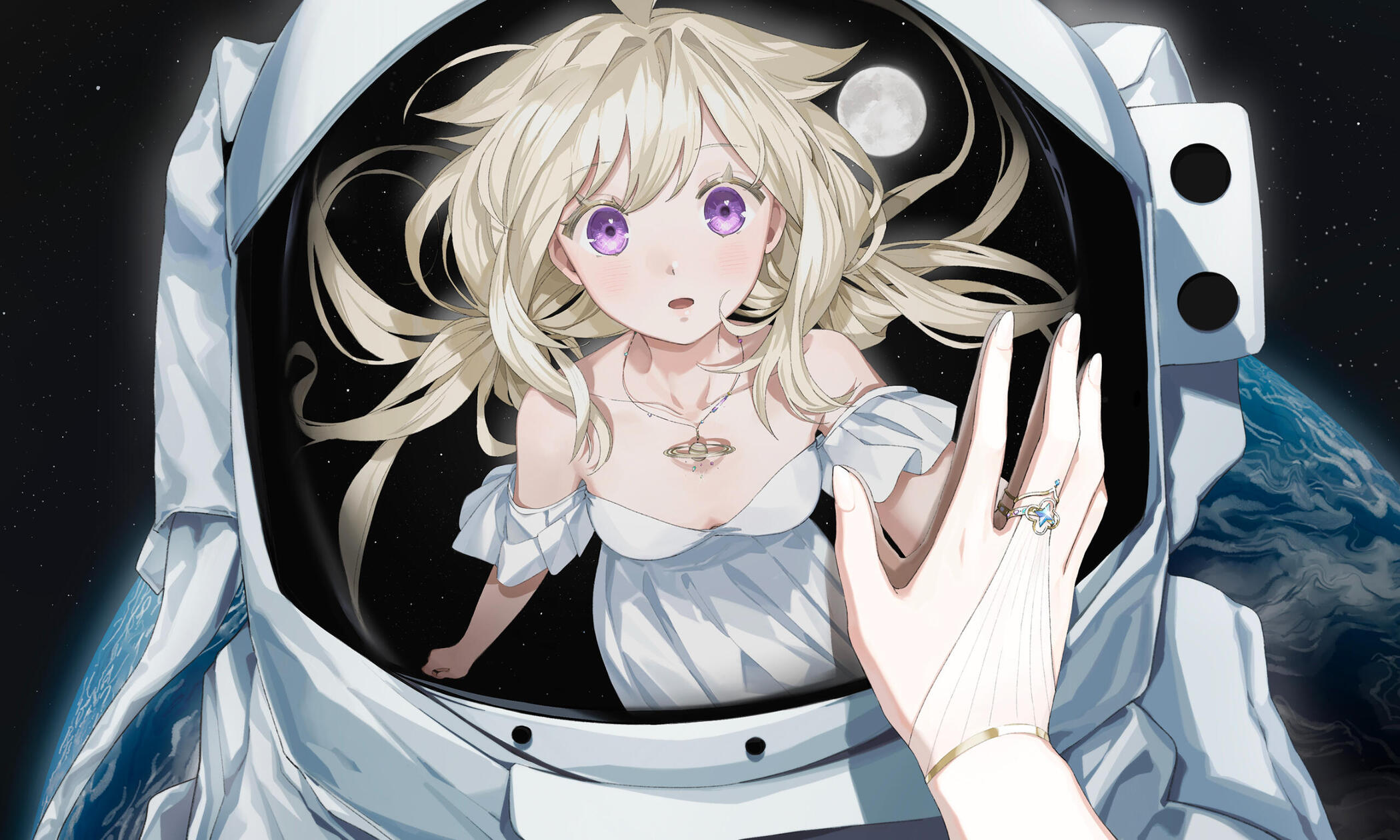 Enna Alouette |「Ataraxia」 Song Cover Art