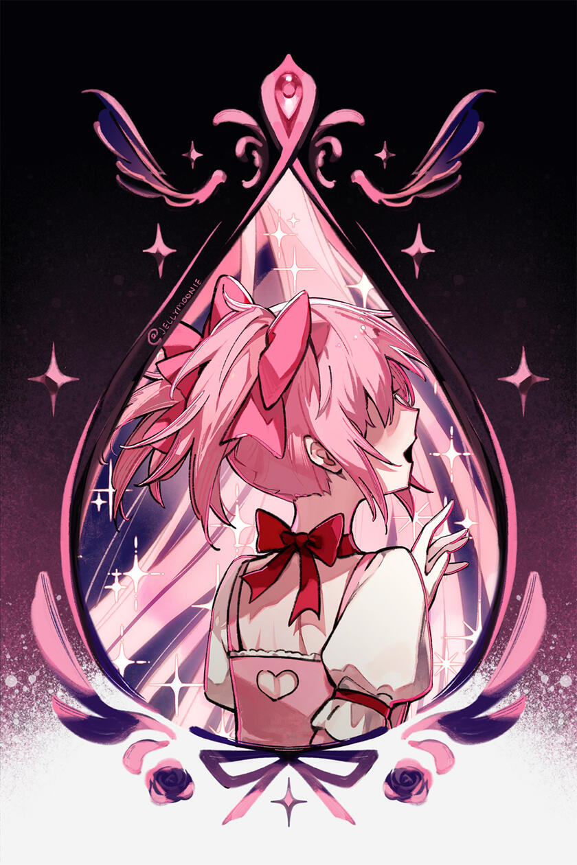 Madoka